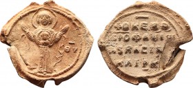 Byzantine Lead Seal Basilikos (11th Century)
Obverse: Mary, standing front proportion, child Jesus on breast. The Maphorion hangs down its arms. It st...