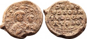 Byzantine Lead Seal Theodoros (11th Century)
Obverse: Hodeghetria (Leading) Mary points to Jesus with her right hand, holding the child Jesus on her l...