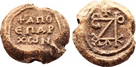 Byzantine Lead Seal Parikios Apoeperkon (Senate Member) (7th Century)
Obverse: Block monogram. Cross on the left. Monogram stands for: PATRIKIOS.
Back...