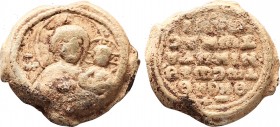 Byzantine Lead Seal Niketas (11th Century)
Obverse: Hodeghetria (Leading) Mary points to Jesus with her right hand, holding the child Jesus on her le...