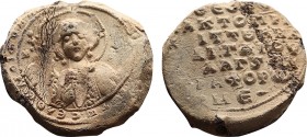 Byzantine Lead Seal Theoplayktos Primekerios (11th Century)
Obverse: Saint Michael, beardless, hairy, halo, holding a scepter in his right hand. Weari...