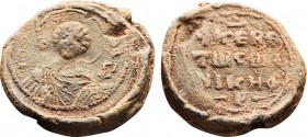 Byzantine Lead Seal Saint Nicholas (11th Century)
Obverse: bust of St. Nicholas. Haloed. He holds the Bible in his left hand, and his right hand is co...