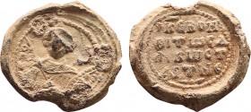 Byzantine Lead Seal Saint Georgios (11th Century)
Obverse: bust of Saint Georgios, spear in right hand, shield in left hand, pearl border.
Back: 4 (...