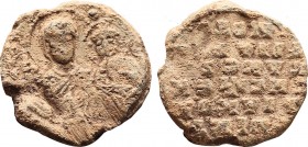 Byzantine Lead Seal (11th Century)
Obverse: Hodeghetria (Leading) Mary points to Jesus with her right hand, holding the child Jesus on her left arm. ...