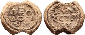 Byzantine Lead Seal Theodesius Strategos (7th Century)
Front face: 3 (three) lines of text, THEODESİUS. A wreath is a border.
Back: 3 (three) lines of...