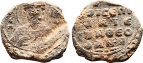 Byzantine Lead Seal Theodoros (11th Century)
Obverse: bust of Saint Theodoros with halo. Pearl border.
Back: 4 (four) lines of text, THEODOROS. Pearl ...