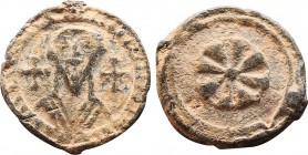 Byzantine Iconographic PB Seal in the name of Theodore, anthypatos, patrikios, vestes and doux. Circa 10th-11th century AD  4,07gr   19,1 mm