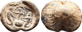 Rome (Late Rome - First Byzantine Period) Lead Seal (3-4th Century)
Obverse: 3 (three) figures, kneeling figures on the right and left, holding the f...