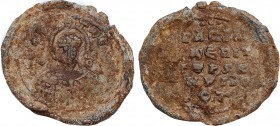 BYZANTINE LEAD SEALS. Uncertain . ( Circa 8th-9th Centuries). Obv: Virgin mary seated. Rev: Five lines of writing. Condition: Extremely fine.
Weight: ...