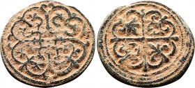 Ottoman copper coin discovered in the North Cistern, Square 21. It is nearly identical to specimens from Athenian Agora that Mills (1962: Plate III.5 ...