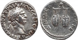 LYCIA. Trajan (98-117). Drachm. Obv: AYT KAIC NЄP TPAIANOC CЄB ΓЄPM. Laureate he...