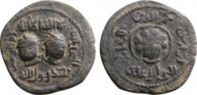 ISLAMIC. Anatolia & al-Jazira (Post-Seljuk). Artuqids (Mardin). Najm al-Din Alpi (AH 547-572 / 1152-1176 AD). Ae Dirhem. Obv: Two diademed and draped ...