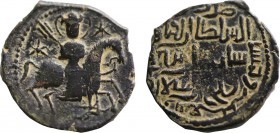 ISLAMIC. Seljuks of Rum. Rukn al-Din Sulayman II. AH 592-600 / AD 1196-1204. Æ Fals. Horseman advancing right, wielding mace; star behind / Legend. CM...