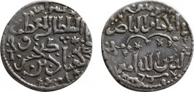 Rum Seljuks. Kayqubad I as Sultan (616 - 634 H. / 1219 - 1236).
Dirham (silver)....