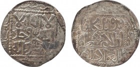 ISLAMIC, Mongols. Great Khans. Möngke. AH 649-658 / AD 1251-1260. AR Dirhan (22m...