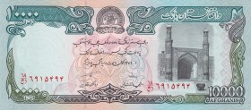 Afghanistan, 10.000 Afghanis, 1993, UNC, P#63a, SH1372 (1993) Counting flaw