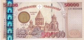 Armenia 50.000 Dram, 2001, UNC, B309a,