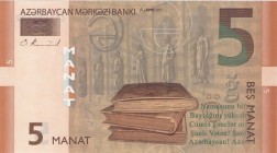 Azerbaijan 5 Manat, 2017, UNC, B402b,