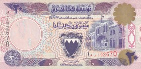 Bahrain, 20 Dinars, 1998, UNC, B211b,