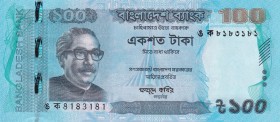 Bangladesh, 100 Taka, 2017, UNC, B352h,