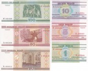 Belarus, 1-100 Rubles Set, 2000, UNC, ,