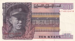 Burma, 10 Kyats, 1973, UNC, B1003, Counting flaws