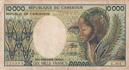 Cameroon, 1981, 10.000 Frank, VG, B406, 5 mm tear at right border, 10 mm tear at lower border
