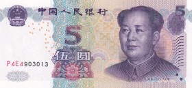 China, 2005, 5 Yuan, UNC, B4110a,