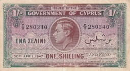 Cyprus, 1947, 1 Shilling, VF, B120i, Writing at back