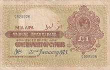 Cyprus, 1943, 1 Pound, VG, B124g, Writing at back and holes at vertical fold line related with folding wear