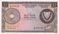 Cyprus, 1972, 1 Pound, XF+, B303f,