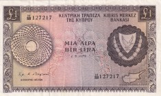 Cyprus, 1973, 1 Pound, VF, B303g,