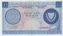 Cyprus, 1972, 5 Pounds, VF, B304e,