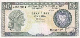 Cyprus, 1995, 10 Pounds, VF+, B315g,