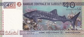 Djibouti, 40 Francs, 2017, UNC, B205a, This 40-franc note commemorates the Jubilé d’Émeraude (Emerald Jubilee), the 40th anniversary of Djibouti’s ind...