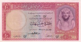 Egypt, 10 Pounds, 1958, UNC, B132c,