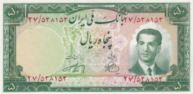 Iran, 50 Rials, 1951, UNC, B151a, Counting flaw