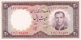 Iran, 20 Rials, 1961, UNC, B202a, Counting flaw