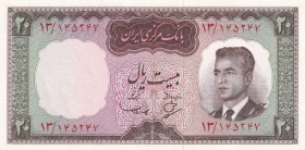 Iran, 20 Rials, 1965, UNC, B208a, Counting flaw
