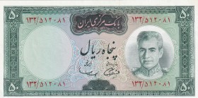 Iran, 50 Rials, 1969, UNC, B215a,