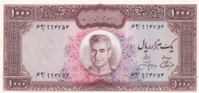 Iran, 1.000 Rials, 1971, UNC, B225c,