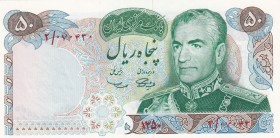 Iran, 50 Rials, 1971, UNC, B228a, 2,500th anniversary of the Persian Empire (Commemorative Issue)