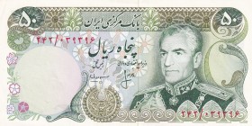 Iran, 50 Rials, 1974, UNC, B231c,