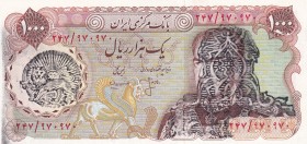 Iran, 1.000 Rials, 1974, UNC, B255a, Arabesque & Coat of Arms Overprint Provisional Issue