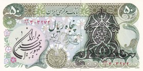 Iran, 50 Rials, 1974, UNC, B257a, Arabesque & Calligraphy Overprint Provisional Issue