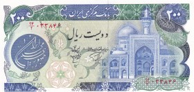 Iran, 200 Rials, 1981, UNC, B262a, 1981 Calligraphy & Emblem Overprint Mosque Issue