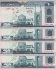 Iran, Lot of 4 ea 200 Rials, 1982, UNC, B268c,