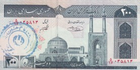 Iran, 200 Rials, 1982, VF, B268d,