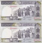 Iran, Lot of 2 ea 500 Rials, 2003, UNC, B270c, 2 consecutive banknotes