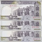 Iran, Lot of 3 ea 500 Rials, 2003, UNC, B270d,